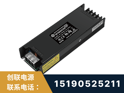 海林-LED显示屏电源-索斯力德高端系列