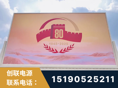 海林-2025九三大阅兵