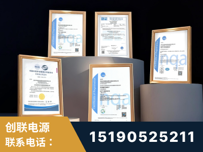 海林-企业展示图