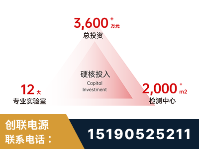 海林-研发创新能力强